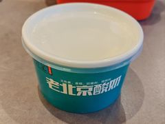 -强强烧烤·宵夜(方庄店)
