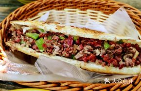 Hejian Donkey Meat Fire Pancake