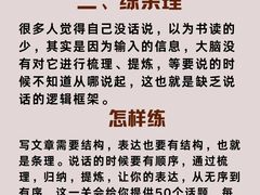 -小杨生煎(深圳岗厦北店)