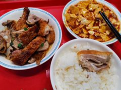 -顺旺基(和睦店)