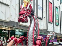 -凯德广场(学府店)