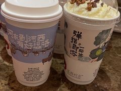 -茶颜悦色(金茂览秀城LG层外街店)
