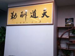 -京基滨河时代广场