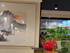 -金百万(亦庄店)
