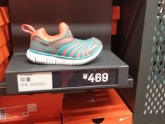-NIKE上海青浦优选体验店