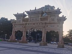 -野狸岛