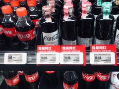 -盒马鲜生(岭南新世界店)