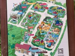 -南宫五洲植物乐园