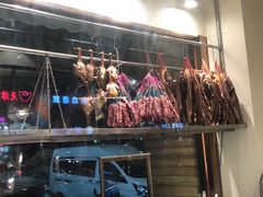 -廣順興(天明路店)