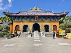 -海南文笔峰盘古文化旅游区