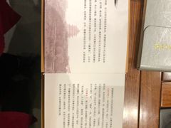-毛仔特色小吃(御窑厂店)