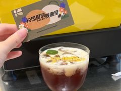 花园里的映像室-Kilos咖啡馆(保利珑远店)