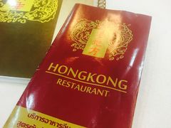 -老地方海鲜餐厅(拉古娜店)