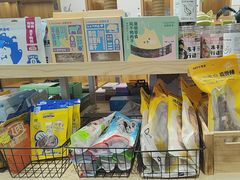 -汤姆宠物(长青北路店)