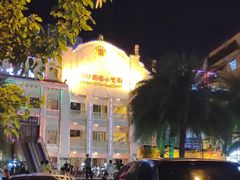 -海口骑楼小吃街