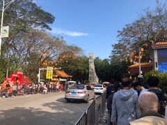 -南沙天后宫景区