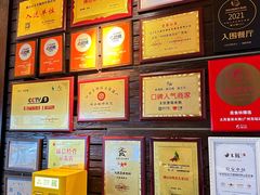 -大良毋米粥(锦龙路总店)
