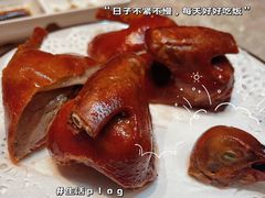 -沙田轩(古北店)