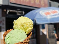 -成裕雪糕店(士多店)