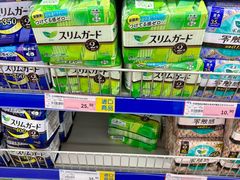 -麦德龙(包河店)