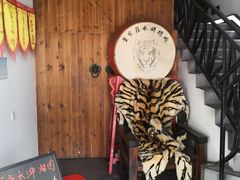 -董家庄水浒烤肉店(芙蓉洲路店)