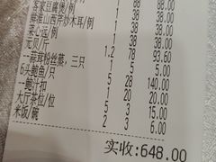 -天鲜阁·海鲜粤菜·33年老字号(石槎白云站店)