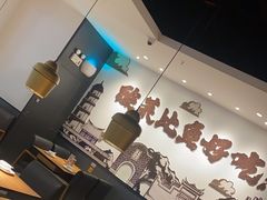 -太二酸菜鱼(福州泰禾店)