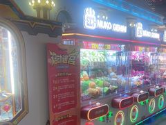 -反斗乐园(领展中心城店)
