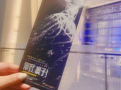 -虹桥艺术中心