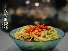-随食坊·私房菜