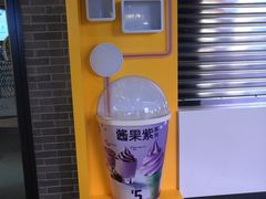 -麦当劳(新达汇三林店)