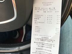 -眉州东坡(通州店)