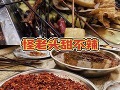 -怪老头甜不辣(抚琴小区店)