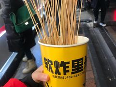 -八一好吃街·高品美食广场