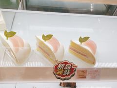 -好利来.生日蛋糕(杨家坪店)
