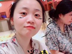 -大江户·温泉洗浴(浑南店)