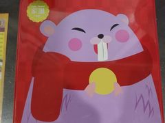 -家琳甜品(江南东店)