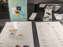 -M Stand(西安大悦城店)