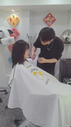 -藤野造型