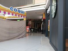 -沈阳百联购物中心(青年大街店)