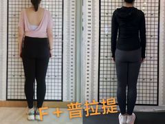 -F+轻食健身赋能空间(中华北路国贸商场店)