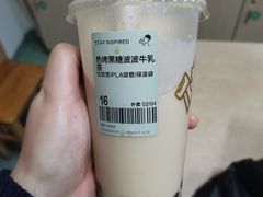 -喜茶(南昌王府井店)