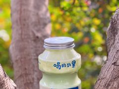 -快乐柠檬happylemon(日月光店)