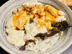 -多味居(剪子巷店)
