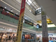 -万达广场(石景山店)