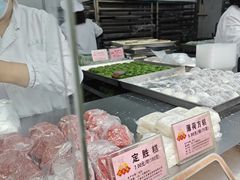 -沈大成(南京东路店)