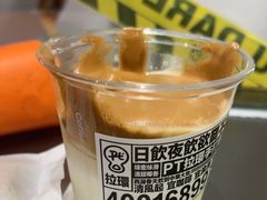 -Pull-Tab拉环咖啡(杭州市上城区来福士中心店)