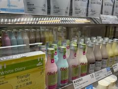 -白色日记·手作酸奶(麦凯乐店)