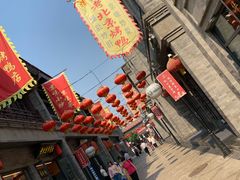 -德克士(前门店)
