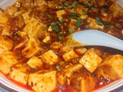 麻婆豆腐菜-雲蜀龙阁·金牌水煮鱼(方庄店)